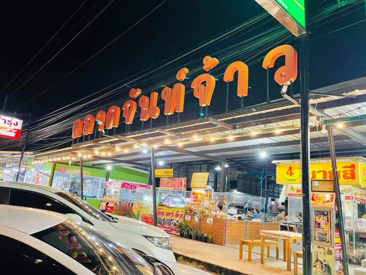 部恩南华度假酒店 柴老海滩 外观 照片